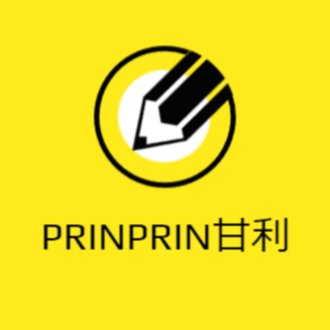 アニメ キャラクター 紙類 クリア類 薄物 1500点 まとめ売り 大量 アニメ キャラクターグッズ まとめ売り 大量 紙類 1500枚
