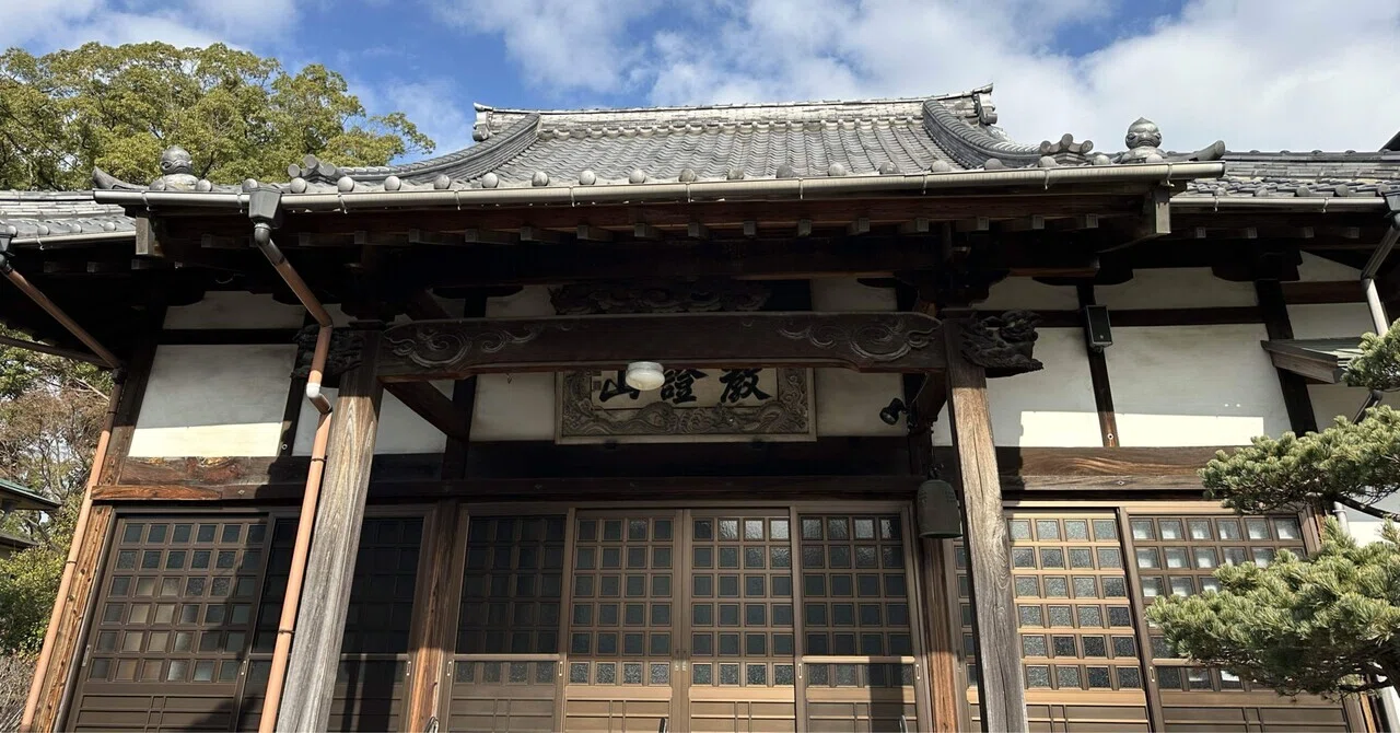 ◉お寺の日々#133 善悪の不確かさ｜神崎修生＠福岡県 信行寺