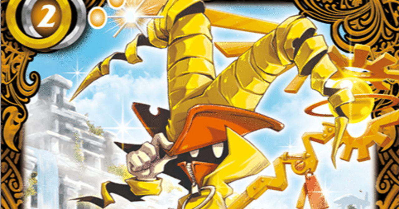 非公認3連続抜け 幻契約｜レイン