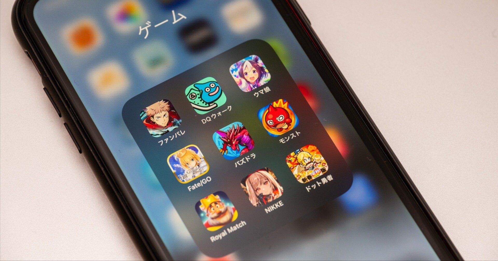 2023年12月 ゲーム売上平均順位ランキング】呪術廻戦ファントム