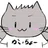 nekokaicho