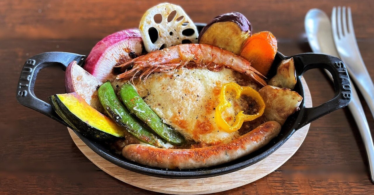 本日のヒト皿 焼きカレー|gingamom 本日のヒト皿 焼きカレー|gingamom