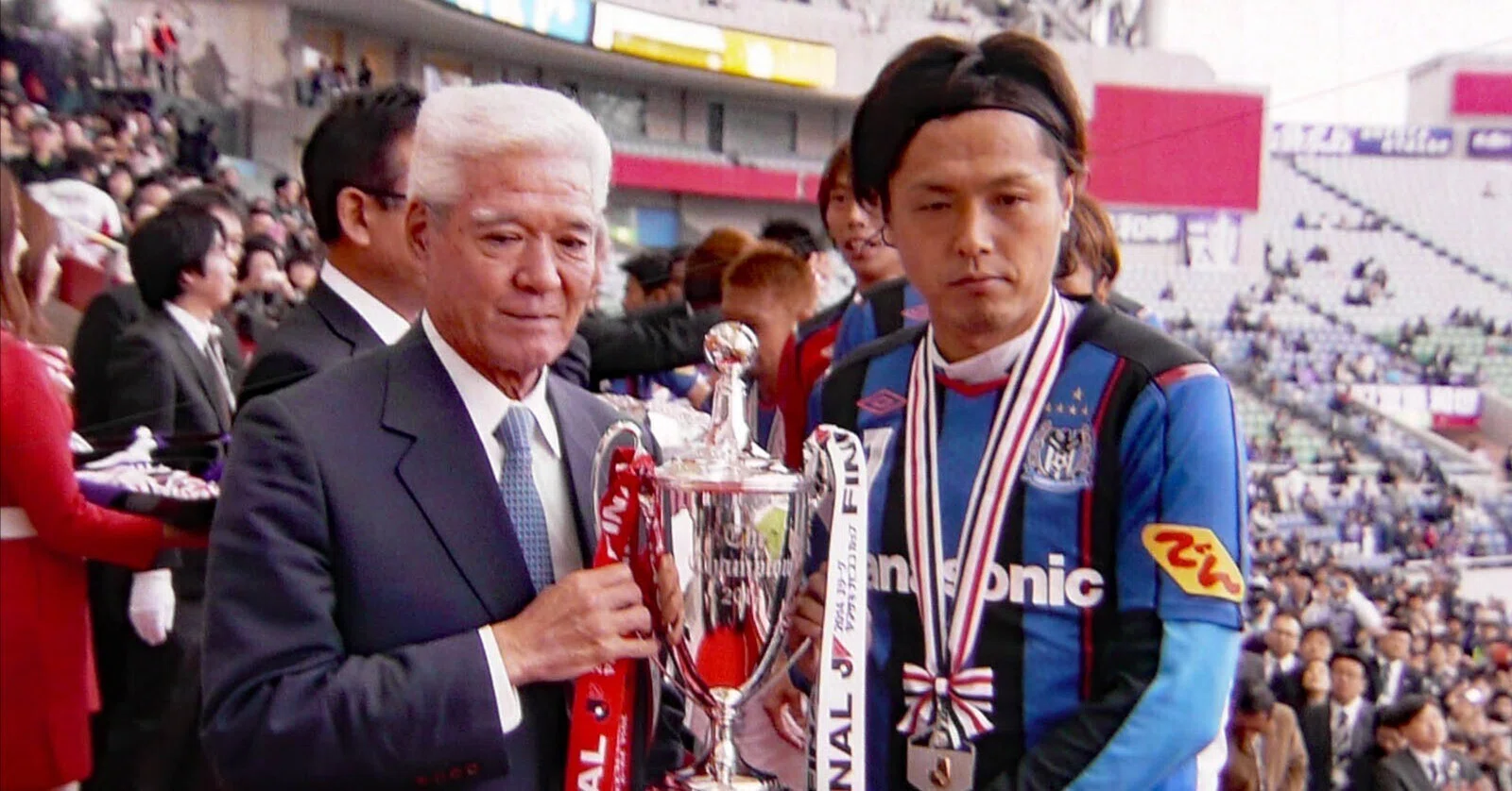 最終価格✨遠藤保仁選手 2015年 サイン入りレプリカユニフォーム