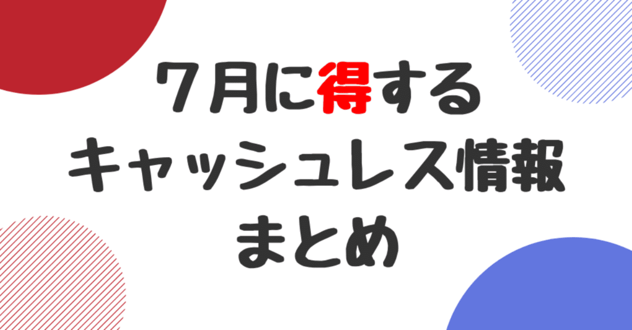 noteロゴ__10_