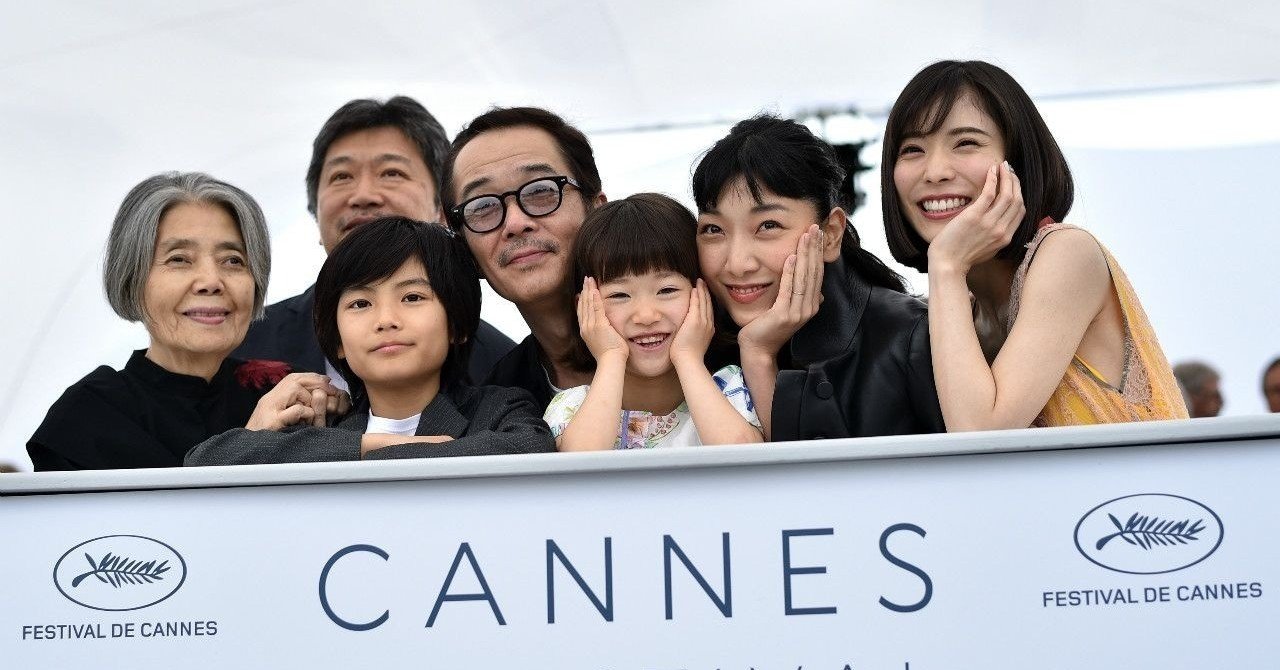 万引 家族 ラスト 万引 家族 ラスト