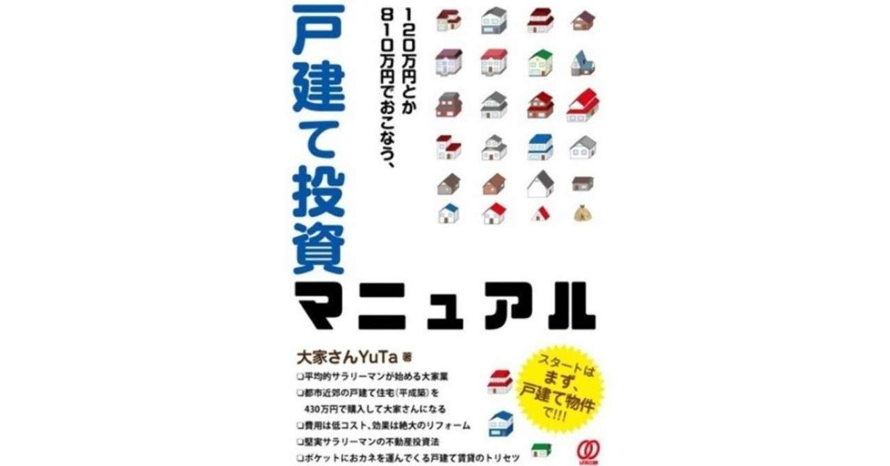 プレゼンテーション122