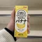 君のテディ