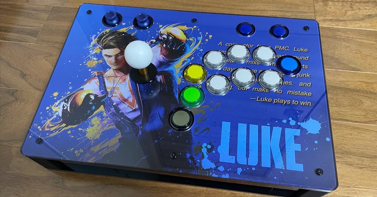 アーケードコントローラー　アケコン　自作　スト6仕様　レッド アーケードコントローラー アケコン 自作 スト6仕様 レッド CPC-L24