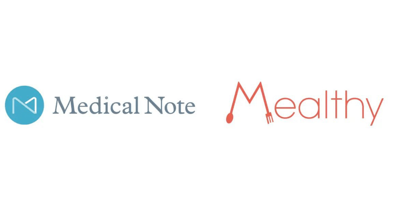 医療情報メディア「Medical Note」を運営する株式会社メディカルノートと保険者向け生活習慣病予防サービスを提供する株式会社Mealthyが資本提携を締結