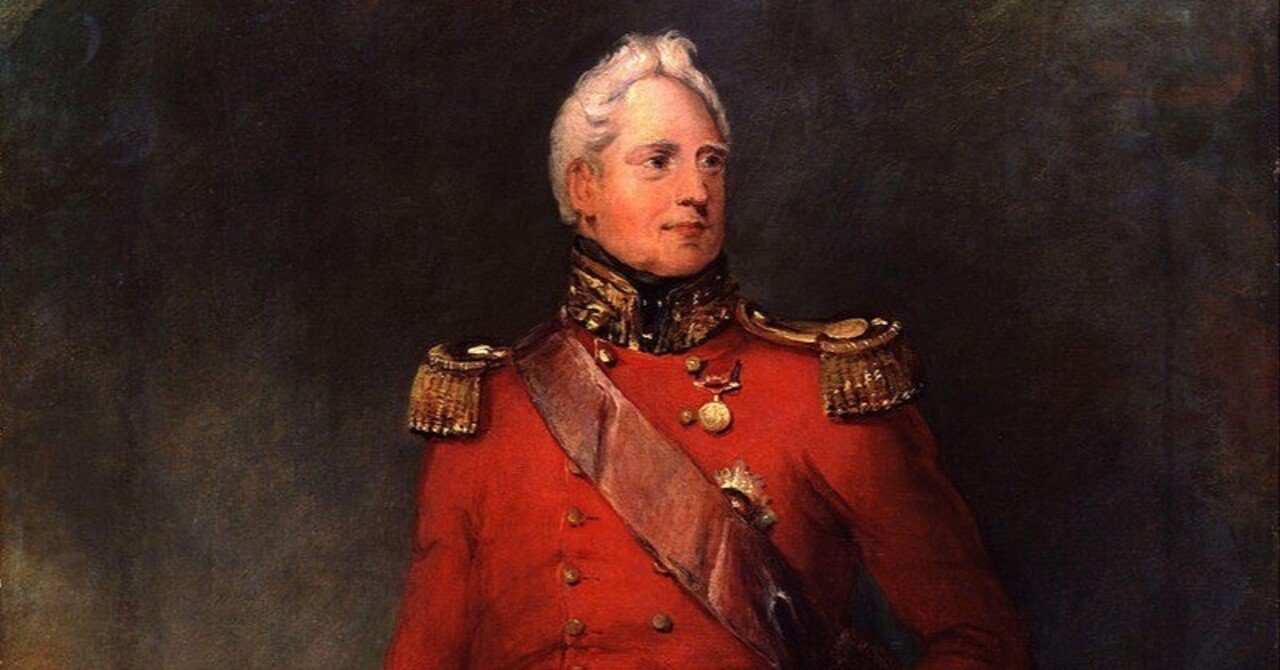 英領インド｜東インド会社 1835年（B）ウィリアム4世 モハール