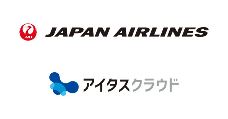 日本航空様に文章解析AIツール「アイタスクラウド」を提供開始
