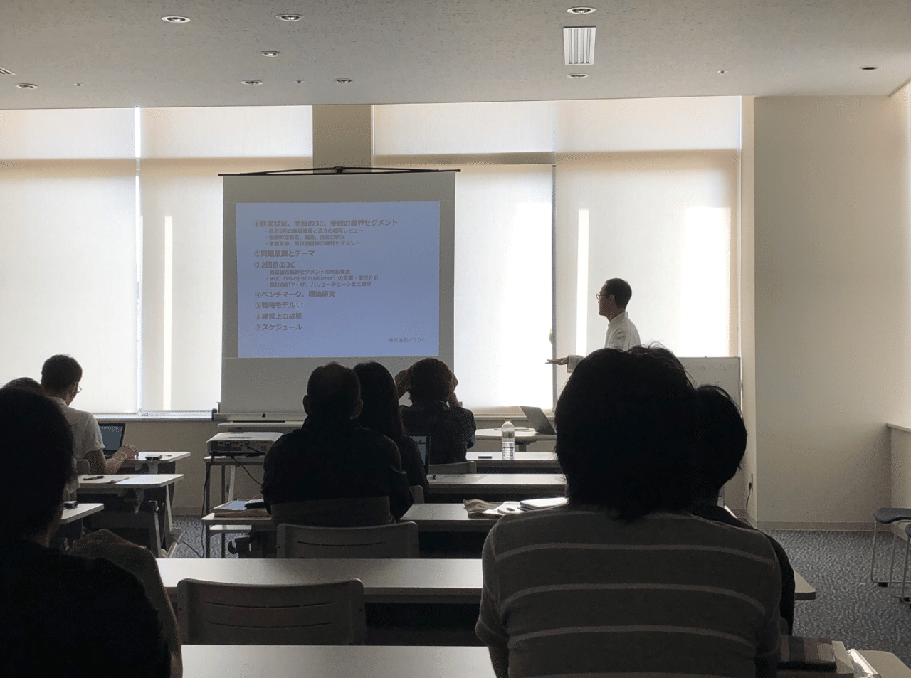 株式会社ゴーセン 伊藤一幸さん ウェブ業界 ここだけの話 夢もロマンも 定量化 窪田望 Note