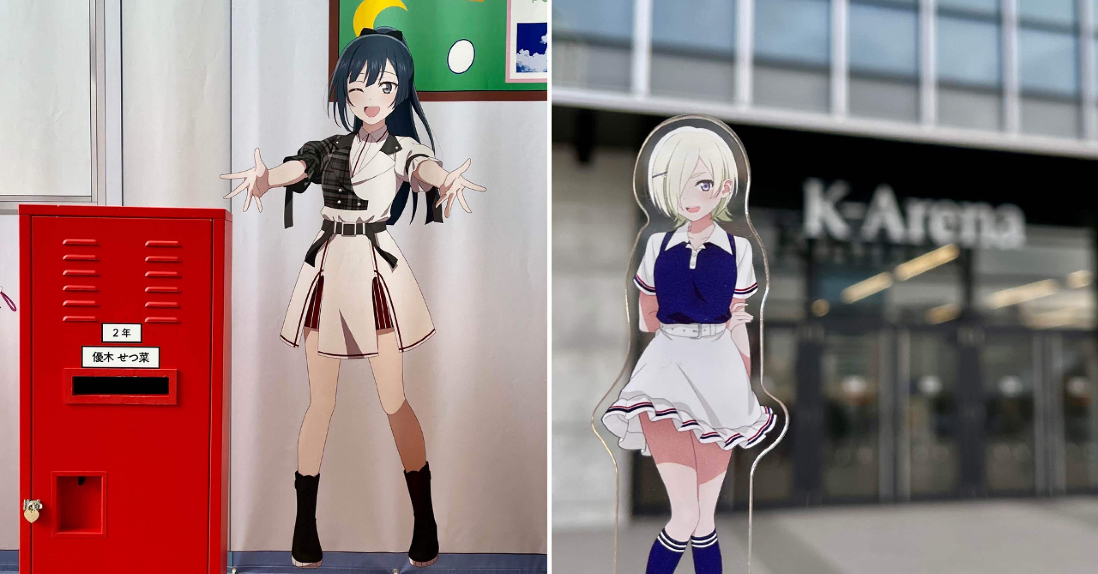 ライブレポ 虹ヶ咲6thライブ 神奈川公演 (その後の衝撃も)｜ケン