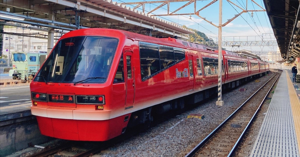 追加料金ナシ！？普通料金で乗れる観光特化型の特別列車