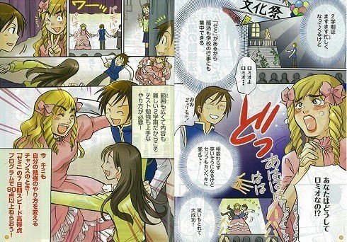 画像15を拡大表示