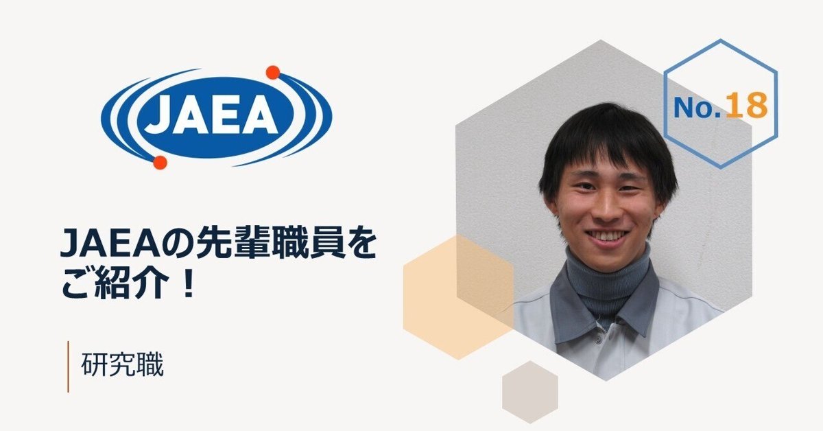 原子力熱流動工学 オーム社 原子力教科書 原子炉主任技術者 （原