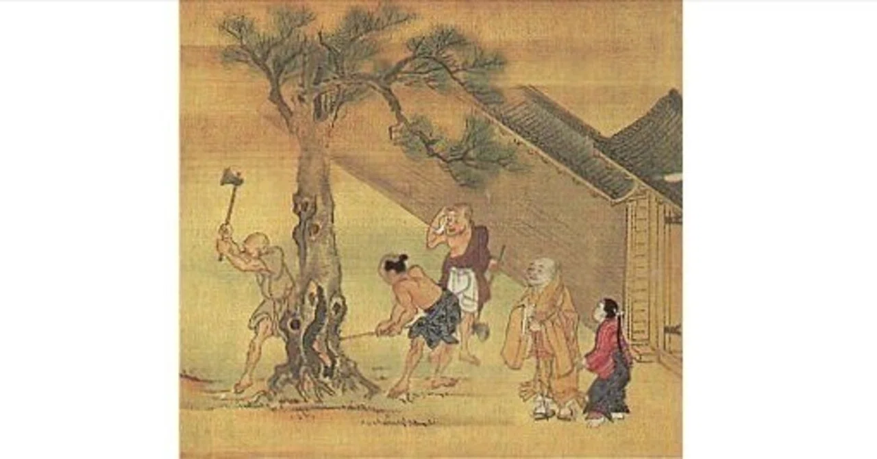 あ たま 山
