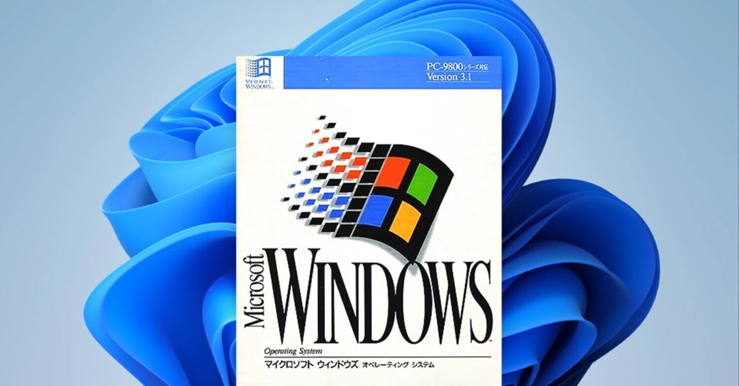 ドイツ鉄道、古き良きMS-DOSとWindows 3.11による運用｜Zun-Beho