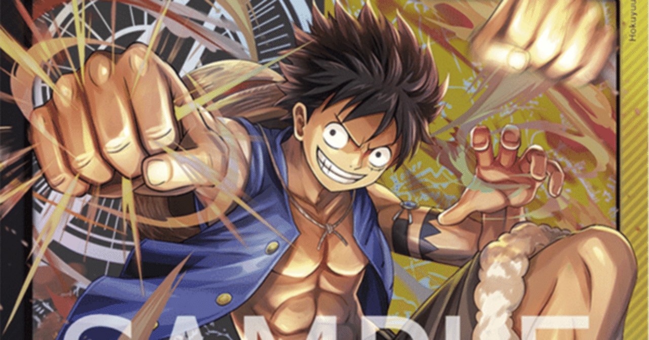 ワンピースカードゲーム OP6.5環境 「ヴイオラ型黒黄ルフィ」デッキ