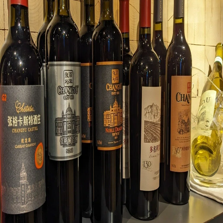 中国ワイン、どんな気持ちで飲む？ 〜中国ワインセミナーが