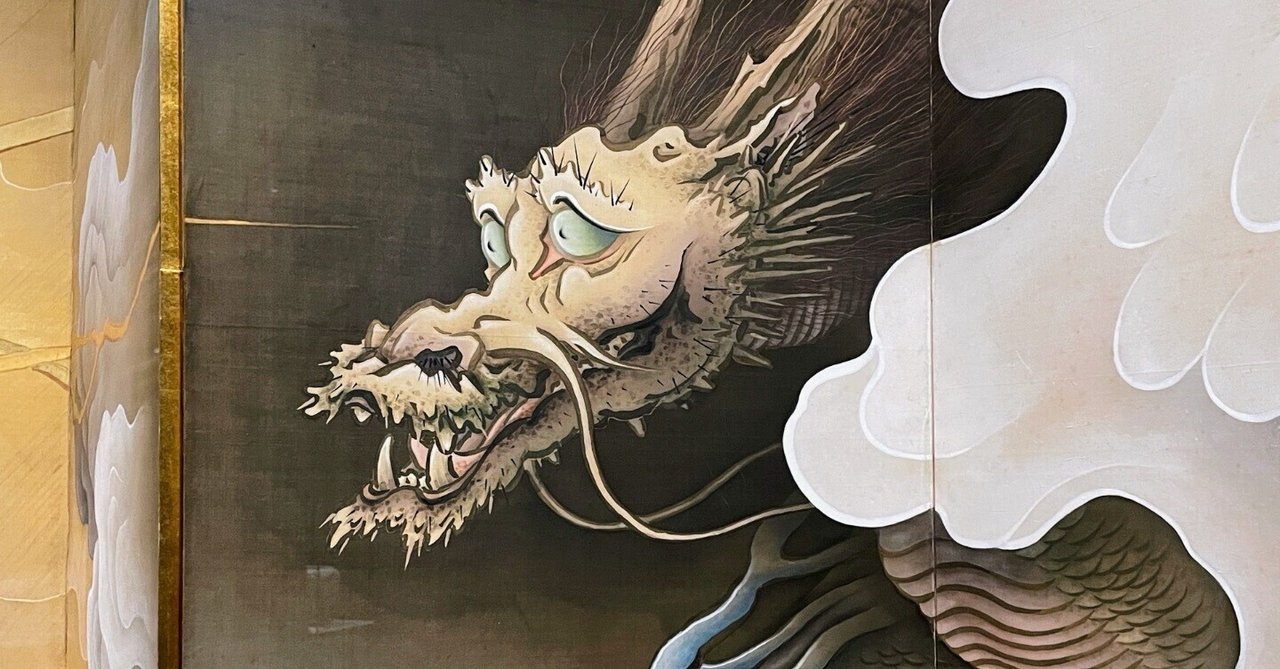 絵画 龍 巨大な「龍」の開運絵画