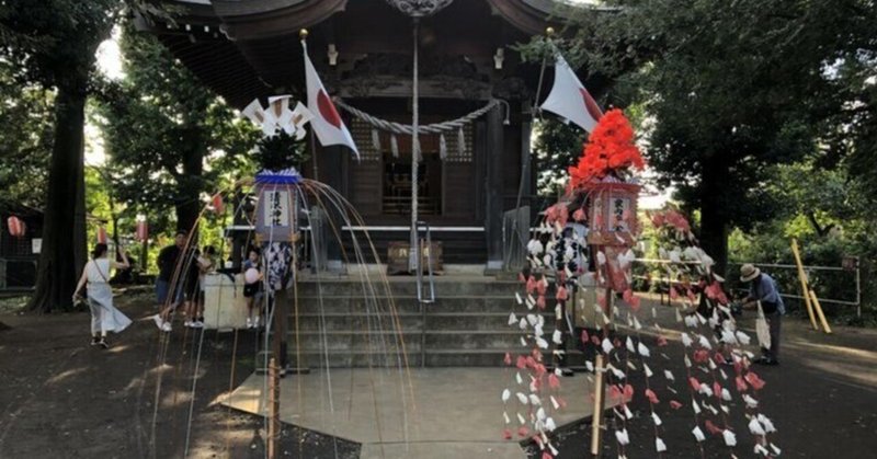 清水神社の秋祭り