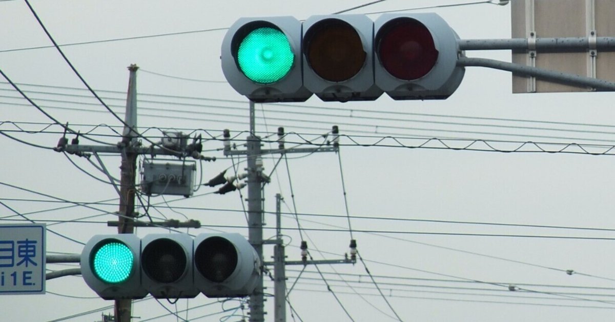 伊勢崎市国定町一丁目東にある筒型フードの日信厚型ブツブツ