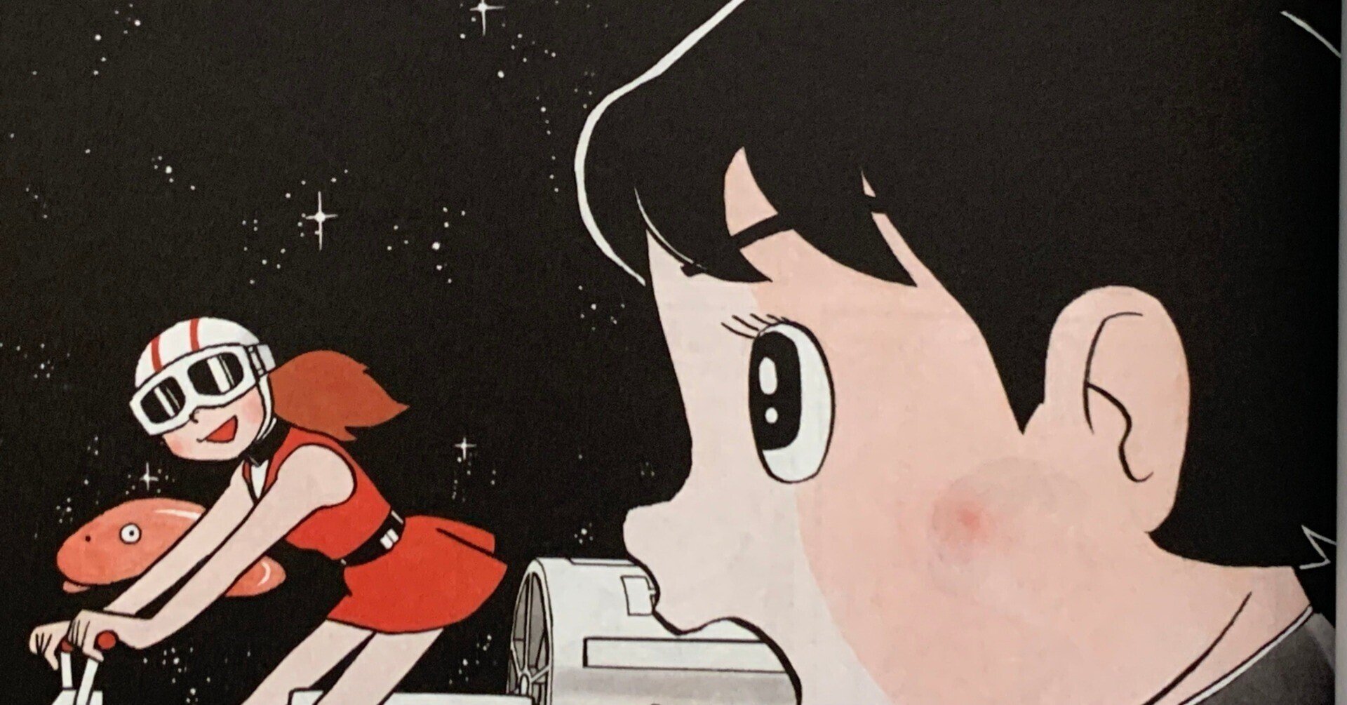 記念すべき初回を徹底解剖『消されてたまるか』前編／「T・Pぼん