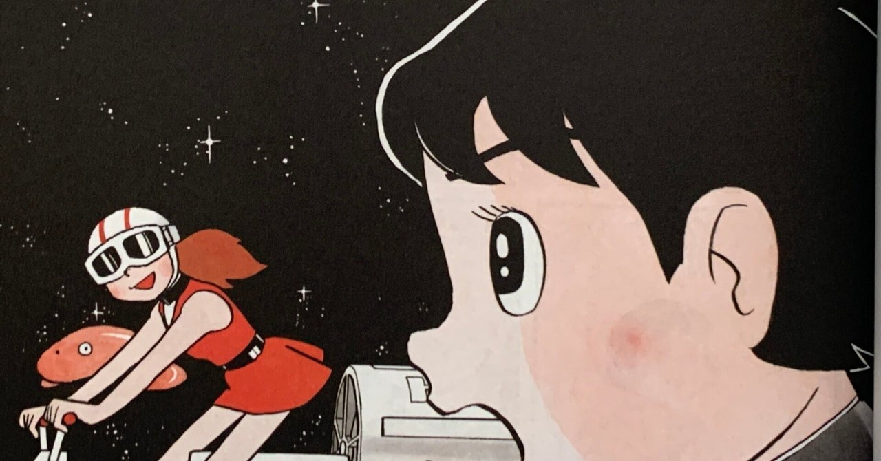 記念すべき初回を徹底解剖『消されてたまるか』前編／「T・Pぼん