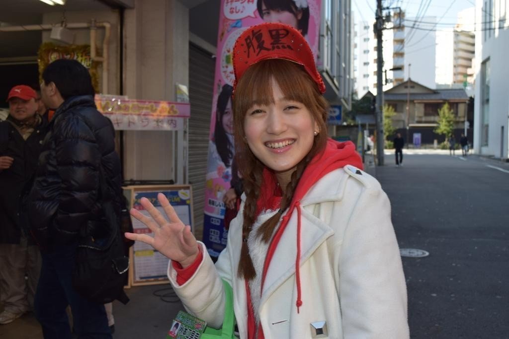 秋本江里奈 スルースキルズ Okd The Fool 相互フォロー イラスト マジック Note