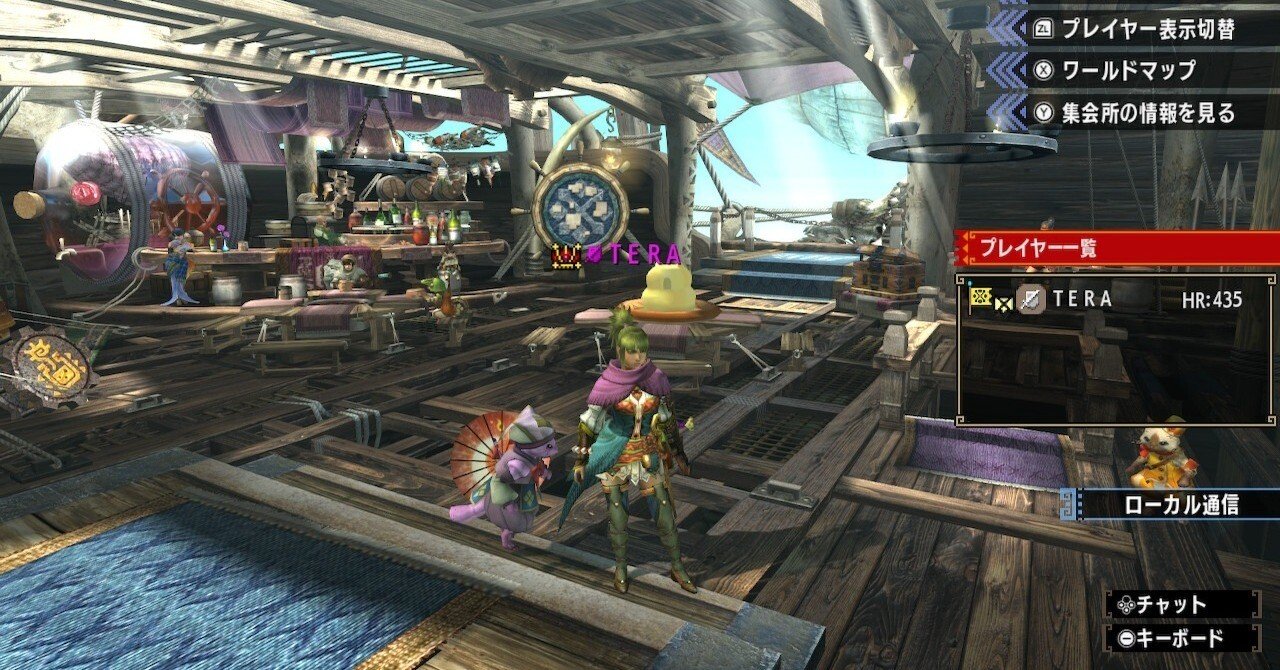 MHXX】超特殊許可クエスト18種を全部ソロでクリアしてみた｜TERA4576