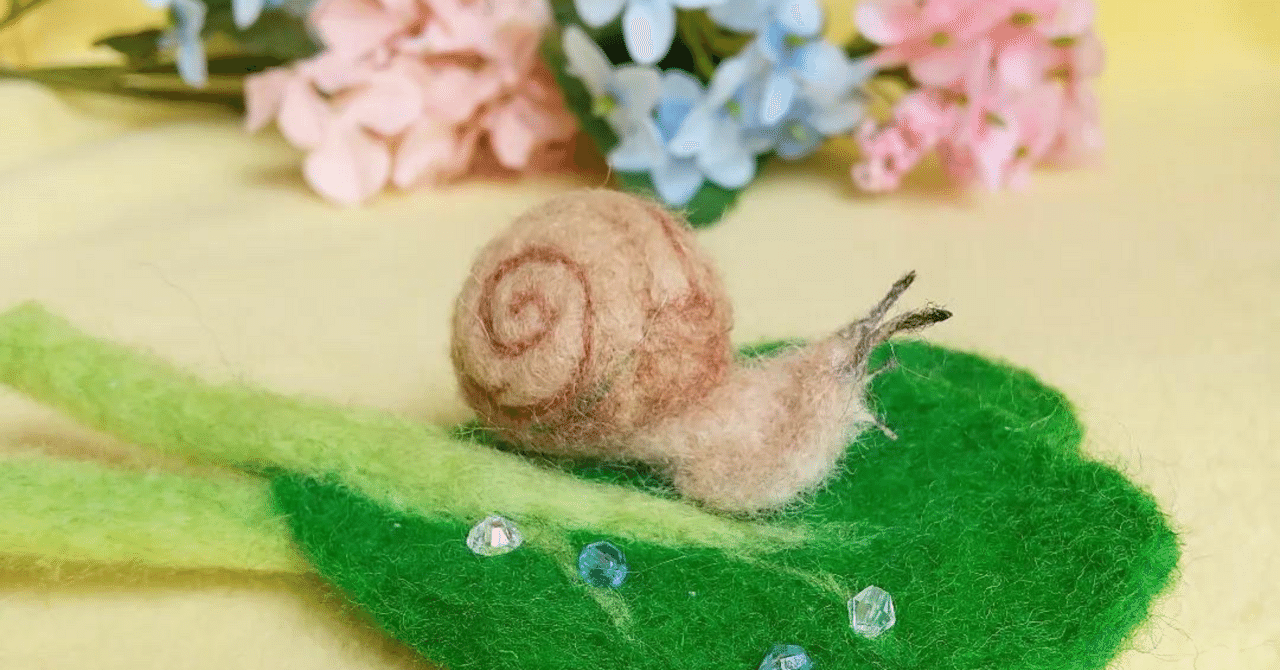 かたつむり カタツムリの謎 | 株式会社誠文堂新光社