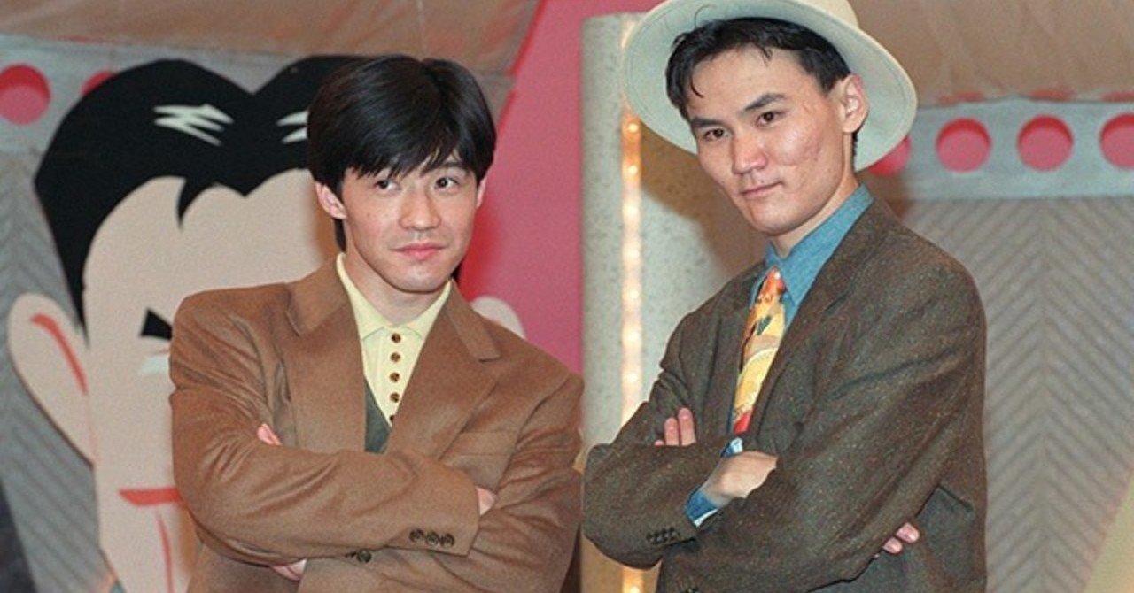 ウッチャンナンチャン最強論 飛田将行 Note ウッチャンナンチャン最強論 飛田将行 Note