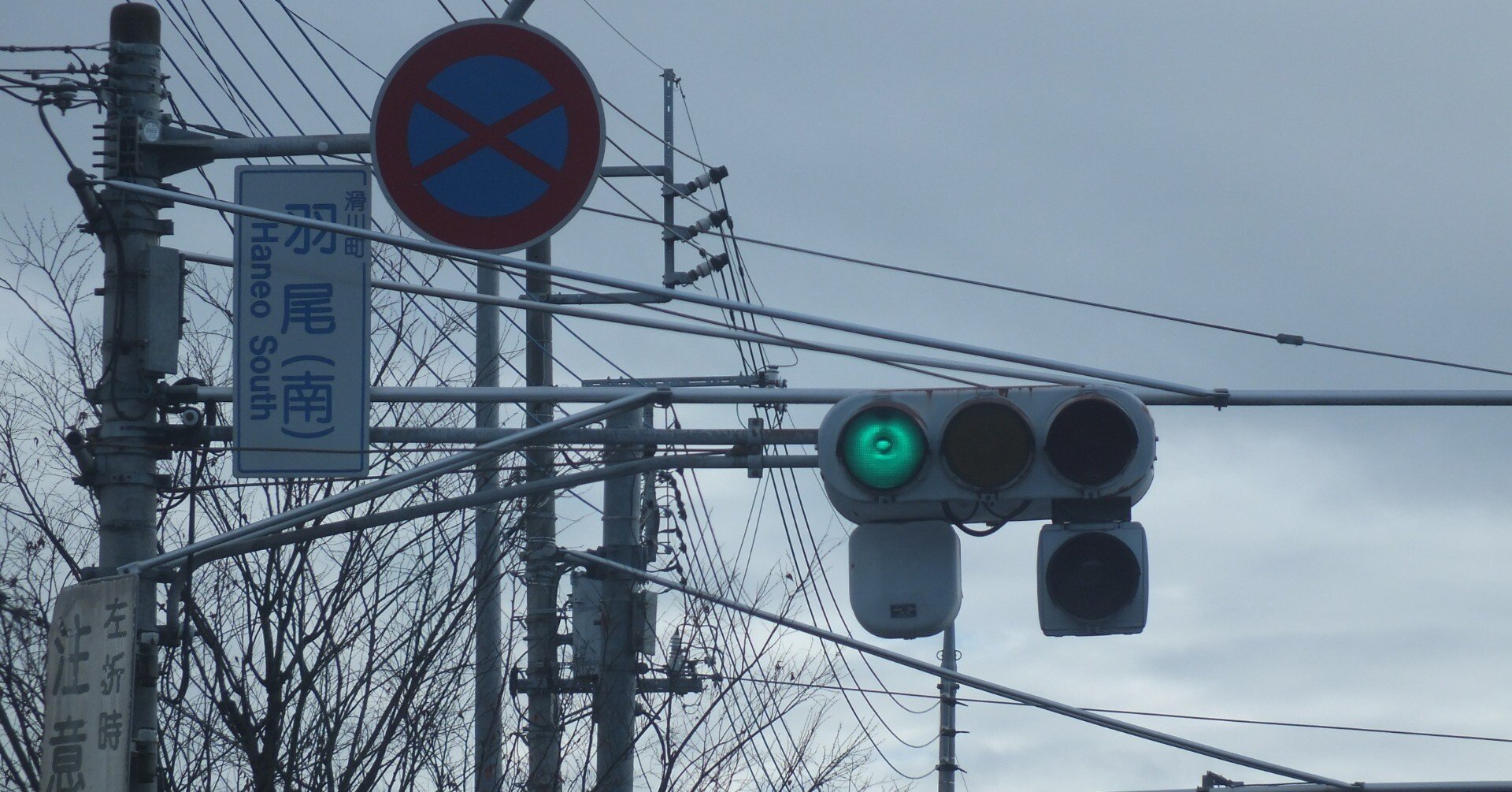 3838bb7402c68d9afb2e6b9d198fc0