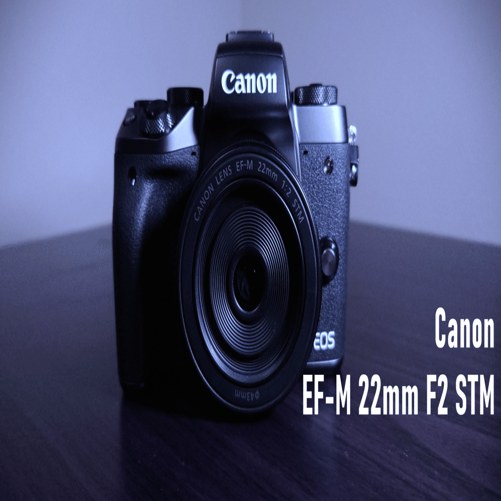 ガジェットレビュー】神レンズ！│Canon EF-M 22mm F2 STM｜EmuLog
