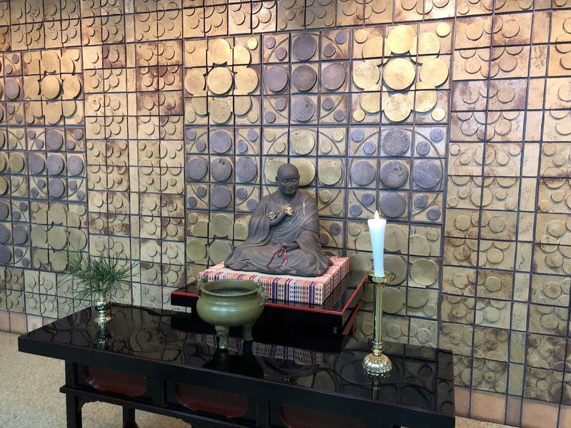 僕がどうしても 高野山大学大学院を受験したくなった経緯 とら梵総長 Note