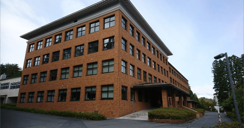 高野山大学 評判