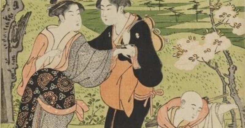 浮世絵 - 日本絵画の成立と"KIREI"