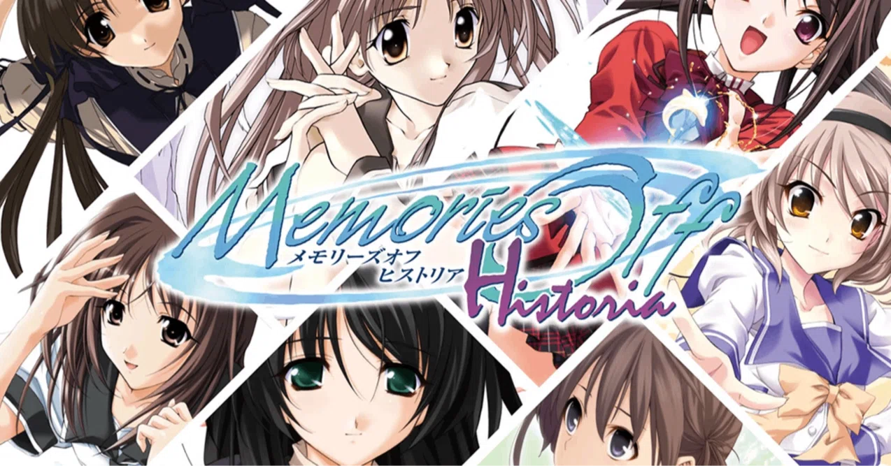 表現評論】メモリーズオフを全作プレイして感想を書くシリーズ コア 