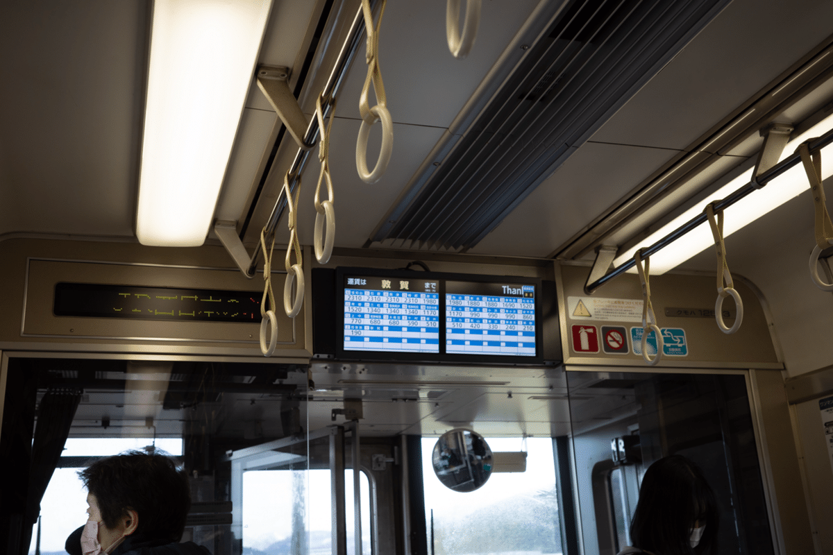 kl3200kei on X: 