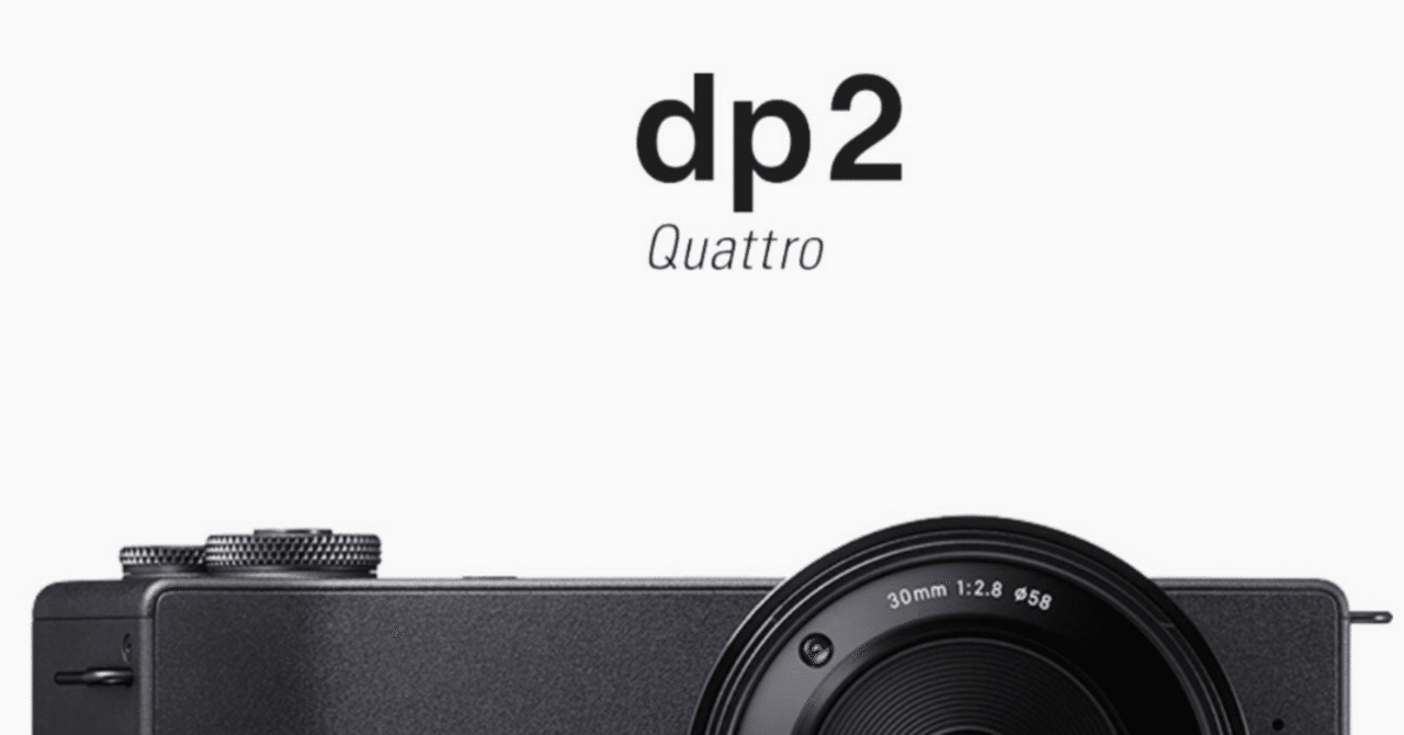 ふぉとらいふ#9〜dp2quattroと黒い3つのカメラ。｜a_photo