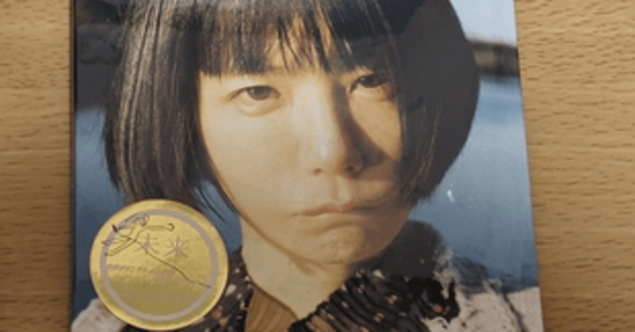 後藤まりこセット(後藤まりこ友の会 16冊、付録、CD、DVDなど、いっぱい) 299792458 後藤まりこ CD+DVD - メルカリ