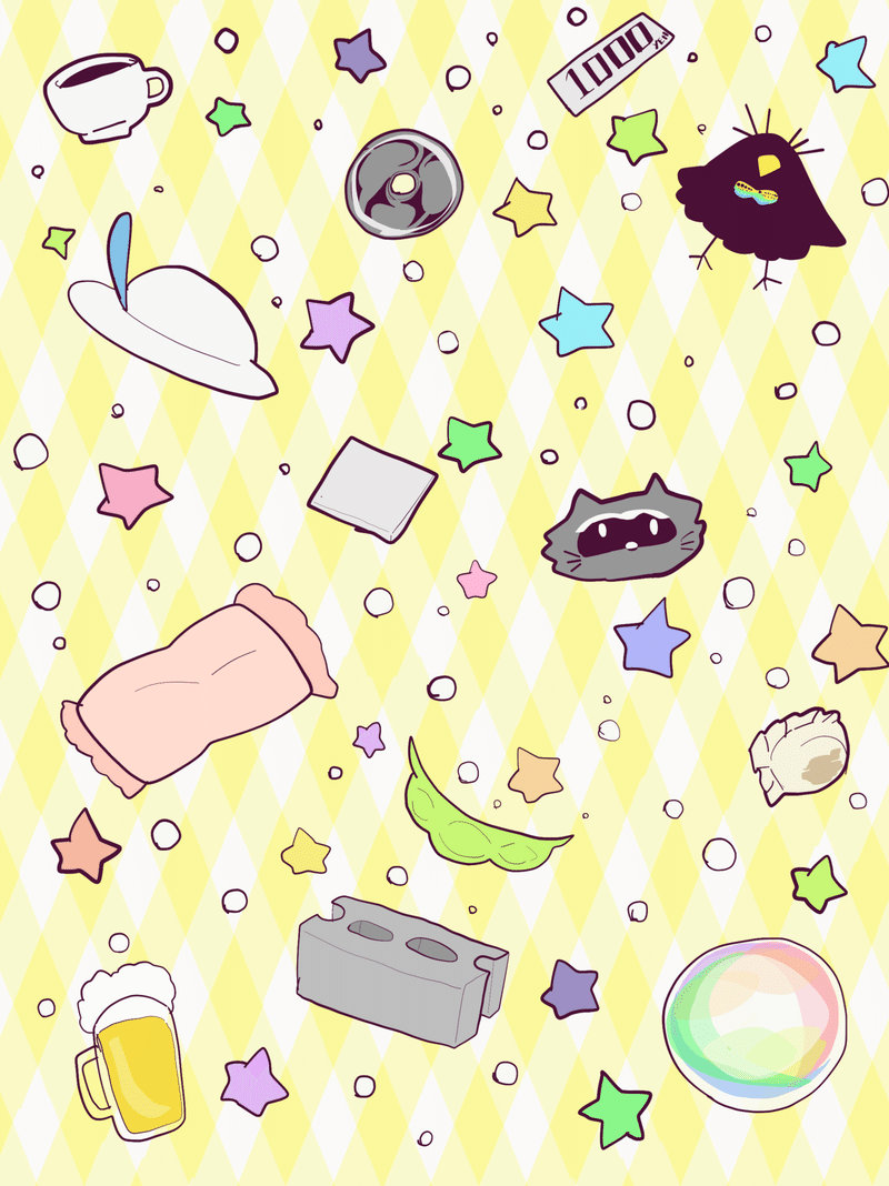 壁紙集 Hbの里 Note 壁紙集 Hbの里 Note