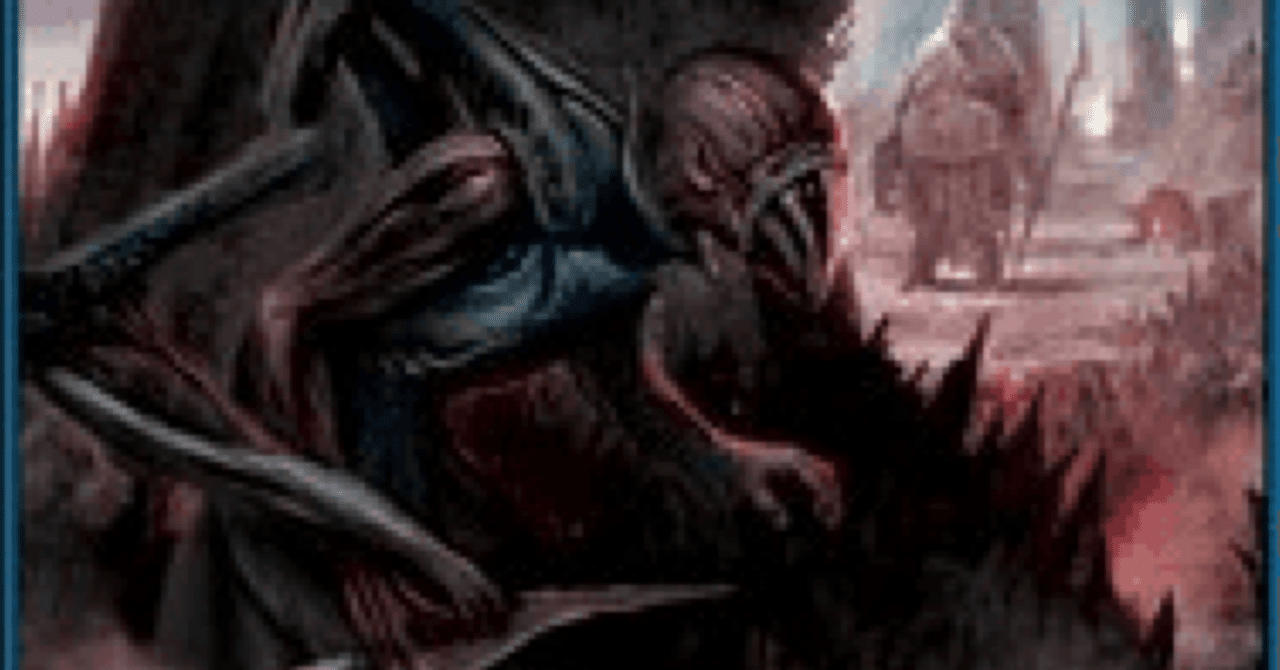 いなり式パウパー青緑感染論（プレイング編）｜吉田おいなり