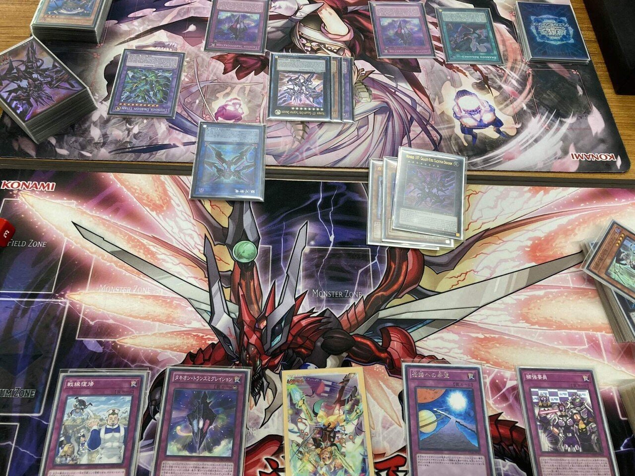 時を遡り未来を選べ『Distortion Punisher』遊戯王デッキ紹介 時を遡り未来を選べ『Distortion Punisher』遊戯王デッキ紹介