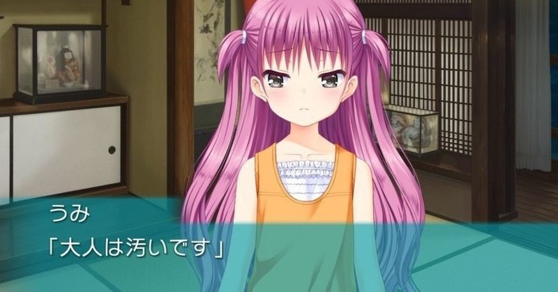 エッセイ コンビニバイトすらでまともにできず やらかし続けた失敗談集 にゃるら Note