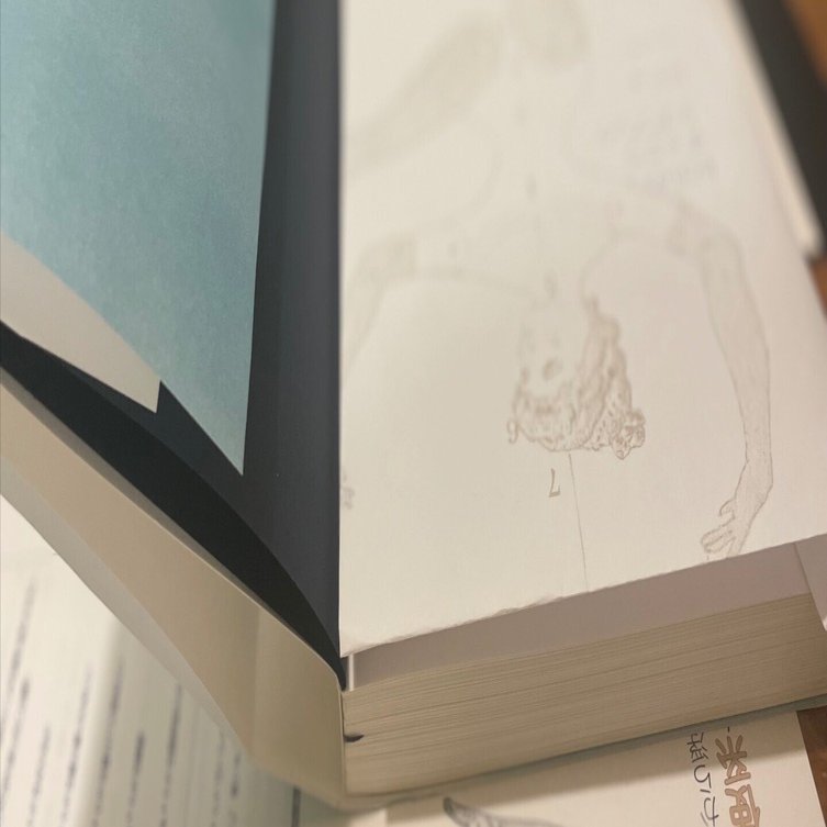 いよいよ進化のとき！ 今春発売の『kaiのチャクラケアブック』で