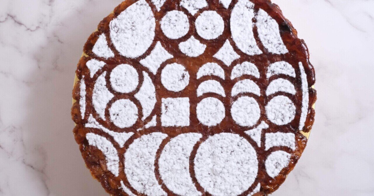 ガレット・デ・ロワ2024｜フジノシン