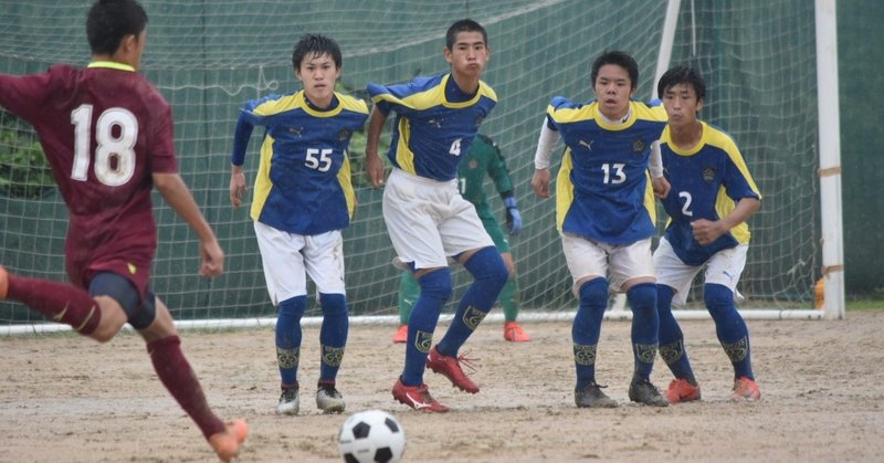 福岡県ユースリーグ３部c 星琳高校 三潴高校b 大 Note