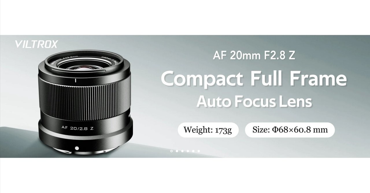Zfcに最適なレンズ? Zマウント対応「Viltrox AF 20mm」を買い Zfcに最適なレンズ? Zマウント対応「Viltrox AF 20mm」を買い
